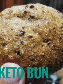 A picture of Keto Bread Buns.