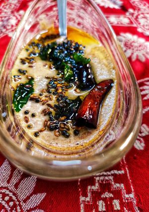 A picture of Moongphalli Chutney - serve with Dosa.