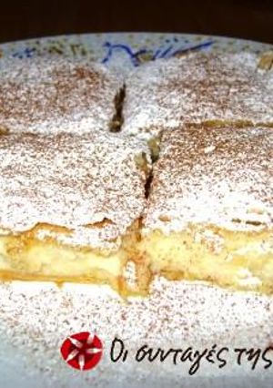 A picture of The most tasty bougatsa.