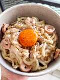 Creamy Udon