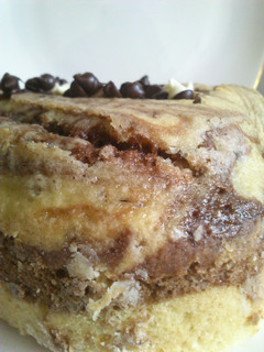 A picture of Marble cake.