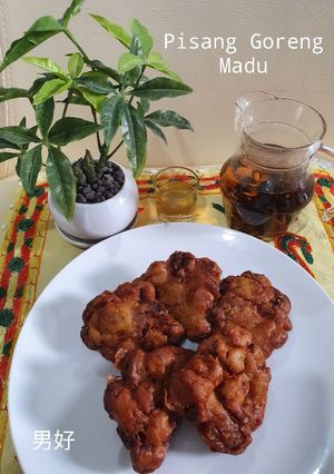 Foto resep Pisang Goreng Madu