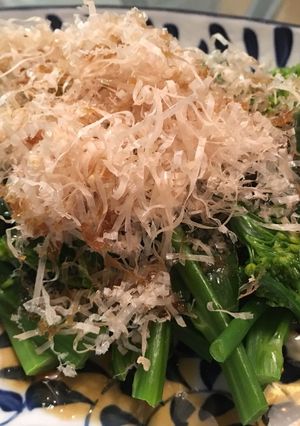 A picture of Boiled mini-broccoli (ponzu dressing).