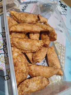 Una foto de Empanadillas de atún