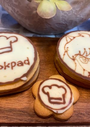 A picture of Cookpad White Chocolate Cookies.