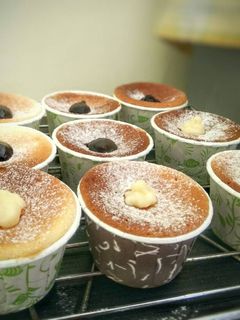 Foto resep Hokkaido Chiffon Cupcake