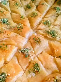 Foto resep Baklava khas Turki