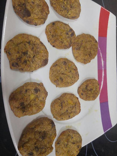 Una foto de Galletitas de plátano y avena