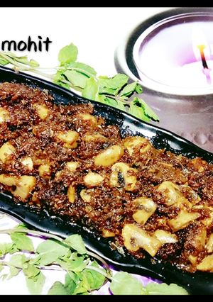 A picture of Tawa Butter Masala Mushroom.