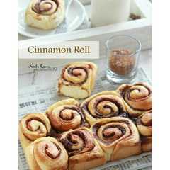 A picture of Cinnamon roll.