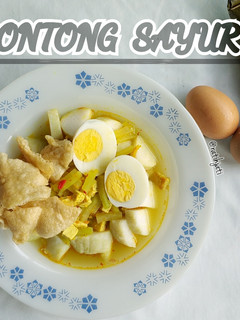 Foto resep Lontong Sayur Labu Siam