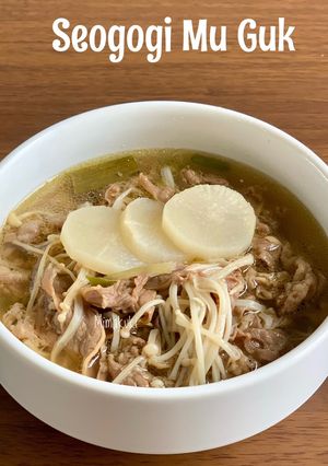 Foto resep Seogogi Mu Guk