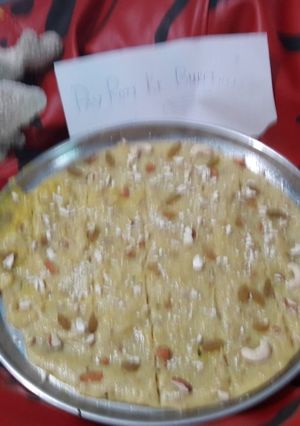 A picture of Pav ki barfi.