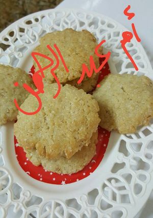 صورة لوصفة كوكيز الشوفان