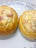 Pan relleno con quesos y jamón 😋