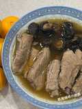 Electric Rice Cooker Shiitake Garlic Pork Rib Soup