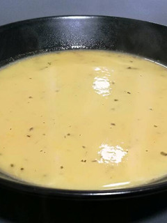 Una foto de Crema de calabacín y zanahoria