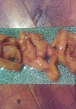صورة لوصفة الڨريوش