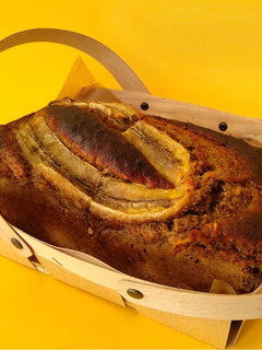 Una foto de Bizcocho de plátano y nueces o "banana bread"