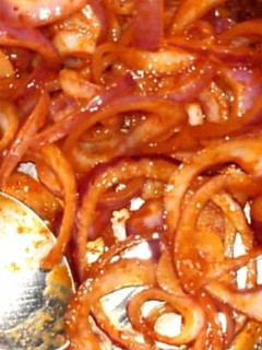 A picture of Onion Salad.