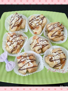 Foto resep Pisang Goreng Coklat Keju