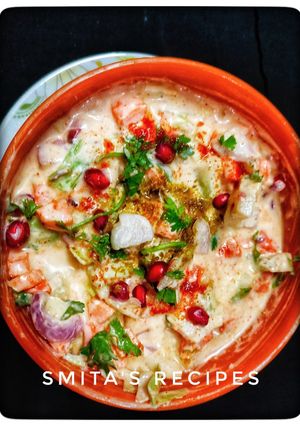 व्हेजिटेबल रायता (vegetable raita recipe in marathi) रेसिपी चे मुख्य फोटो 