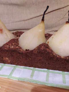 Diós körtés kevert recept fotója