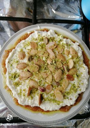 صورة لوصفة مفروكه