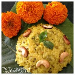 A picture of Mixed Dal & rice Khichadi.