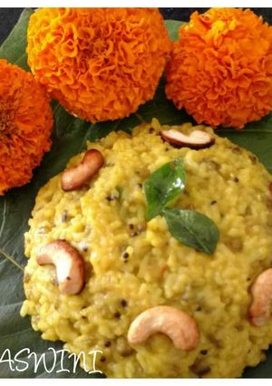 A picture of Mixed Dal & rice Khichadi.