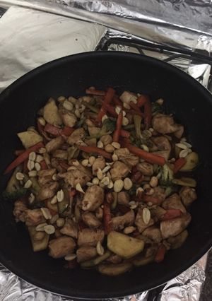 Una foto de Kung Pao