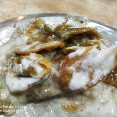 Papdi Chaat A picture of Papdi Chaat.