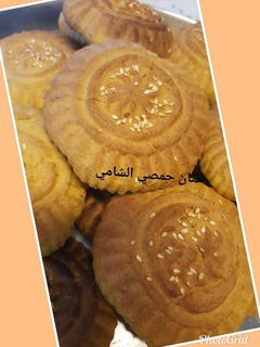 صورة لوصفة كعك العيد