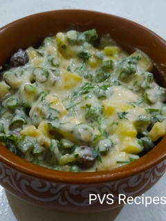 फ्रेंच बीन्स रायता (french beans raita recipe in marathi) रेसिपी चे मुख्य फोटो