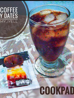Foto resep Ice Coffee Jelly