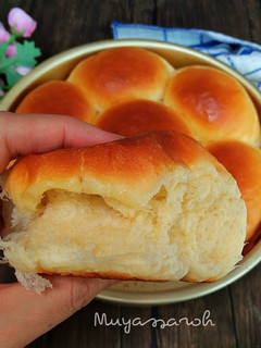 Foto resep Roti Manis NCC