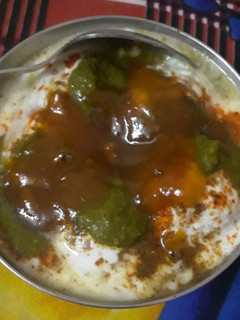 दही भल्ले (dahi bhalle recipe in Hindi) रेसिपी मुख्य फोटो