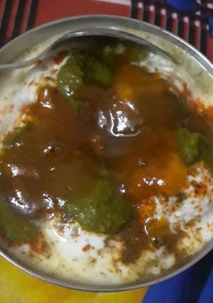 दही भल्ले (dahi bhalle recipe in Hindi) रेसिपी मुख्य फोटो