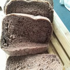 A picture of Cocoa Bread.