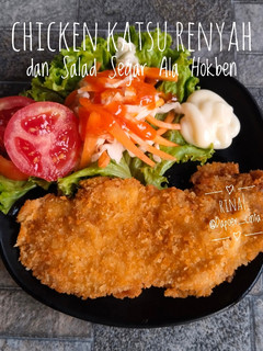 Foto resep Chicken Katsu Renyah dan Salad segar ala hokben