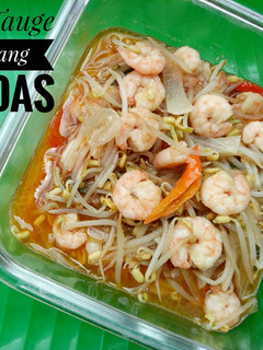 Foto resep Ca Tauge Udang Pedas