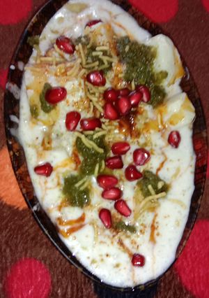 A picture of Idli Chaat.