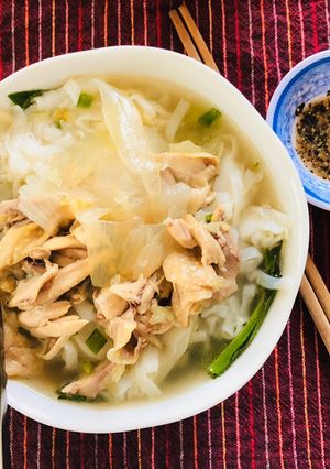 A picture of Chicken Pho.
