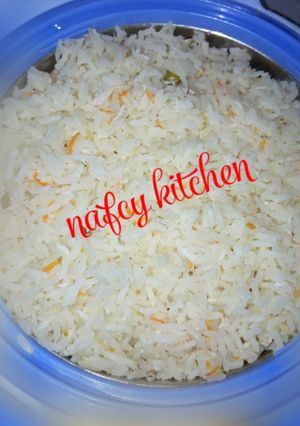 A picture of Coconut rice with vegt.