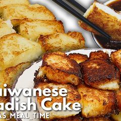 Taiwanese Radish Cake | Only 6 ingredients A picture of Taiwanese Radish Cake | Only 6 ingredients.