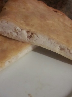 Una foto de Empanada de raya