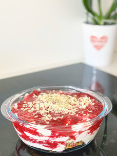 Málnás -meggyes rakott🍒 recept fotója