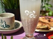 Gambar barley gula batu