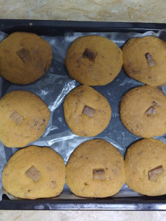 A picture of Homemade Plain Cookies.