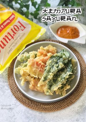 Foto resep Tempura Sayuran